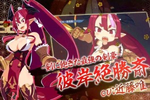 魔界战记 开始对战是哪一集？深入探索魔界战记战斗开启的重要时刻