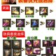 DNF刷塔小游戏攻略：高效通关技巧与装备推荐
