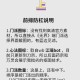 如何找到并加入心仪的门派组队活动？