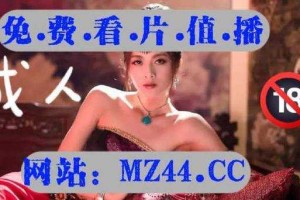 星空传媒xk8157在线观看-高清正版影视免费播放平台