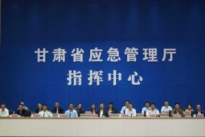 甘肃省住建厅最新政策及工作动态发布