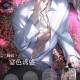 光与夜之恋vx如何扫码登录