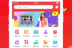 什么值得买网 - 全网超值购物推荐平台