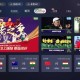 亚洲杯足球赛98db直播源 - 高清在线观看2025
