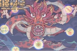 最强蜗牛神龙许愿奖励介绍_1