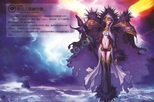 《DNF动漫12使徒全解析：背景故事与实力排名》