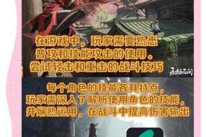 永劫无间每周任务刷新机制及时间解析