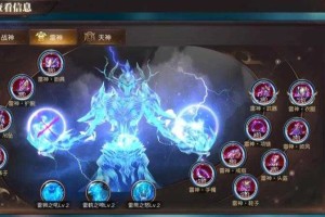 2025《狂神无双》职业强度全解析