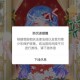 手机玩英雄联盟有时间限制吗？2025最新防沉迷规则解析