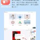 一键抠图软件推荐：知乎高赞工具盘点与使用技巧