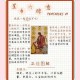 如何解读塔罗牌？塔罗牌的含义与指引