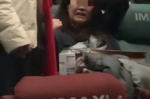 真人实拍女处被破 WWW 老狼：震撼画面引发热议