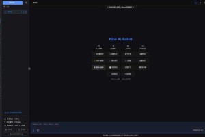 成品网站源码解析 ｜ 78W78项目1APP隐藏通道及核心功能揭秘