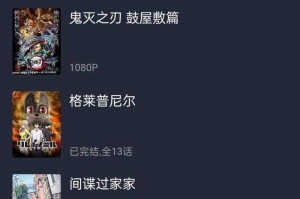 打驴动漫网页版无法登录问题如何解决？
