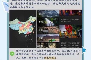 97资源站热门资源盘点：你不可错过的宝藏！