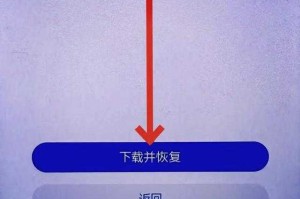 华为7s手机最新系统升级详情及功能介绍