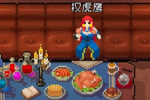 战魂铭人武器券使用方法介绍