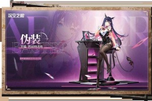 独家揭秘KONAMI新宠必杀舞星舞动指尖绽放女性魅力新篇章