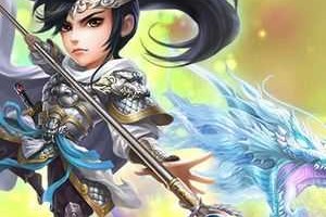 《大话三国志》5服20点开启！