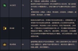 DNF前往罪恶的中心任务完成攻略及详细步骤