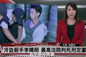 五杀乐队原型揭秘：真实故事与创作背景全解析