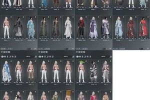 五虎将后传神xs最强套装推荐 - 百度AI精选装备搭配攻略