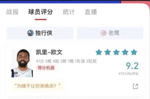 如何理解16赛季这一概念？