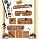 五子棋小游戏在线对局_免费在线双人对战_经典五子棋游戏