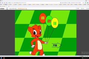 如何找到不同U7U9游戏平台的特色和优势？