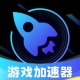 一流加速器老版下载-经典版本高速稳定体验