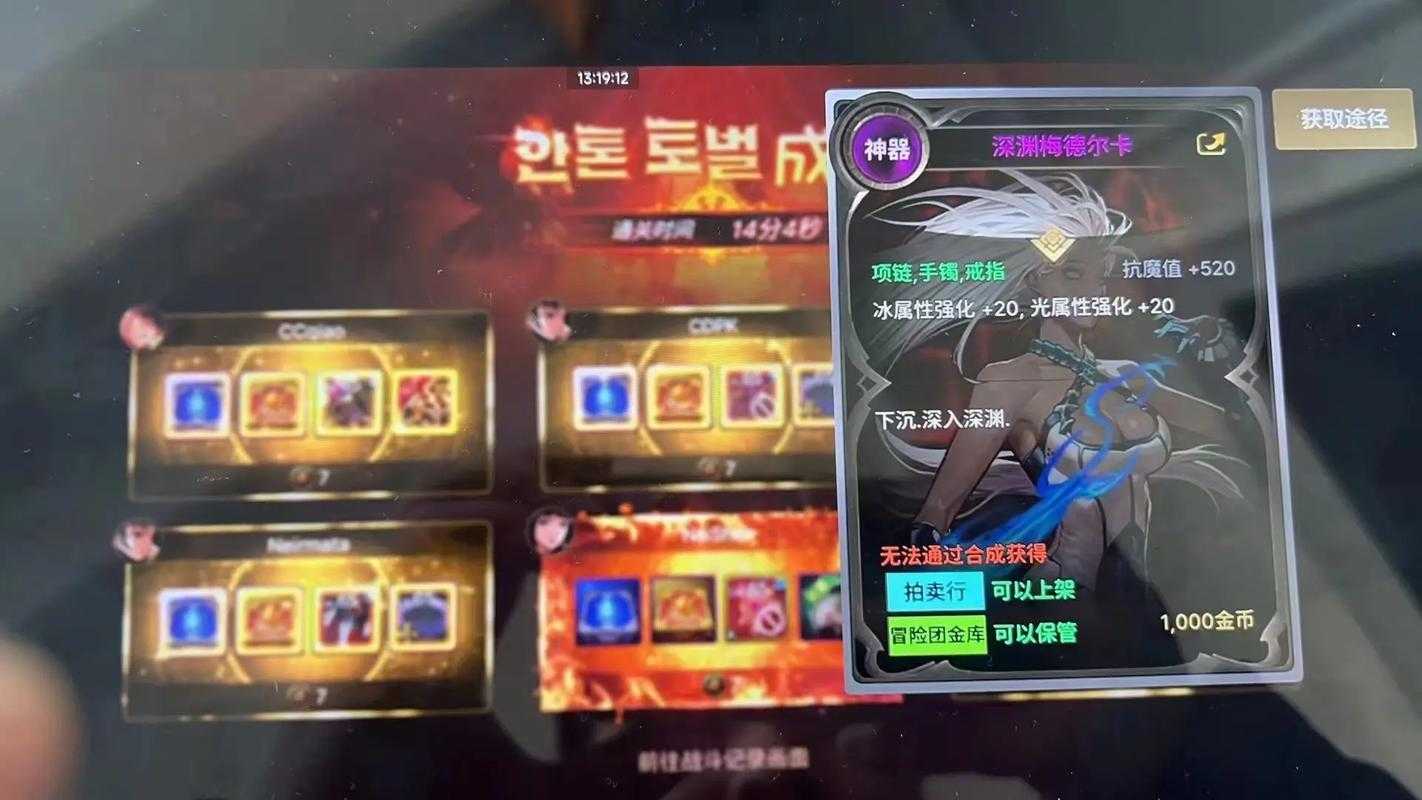 DNF恐怖邪念体打法视频教学_安图恩能源战BOSS实战技巧解析
