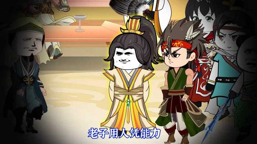 《三国:开局召唤猛将系统,我横扫天下》