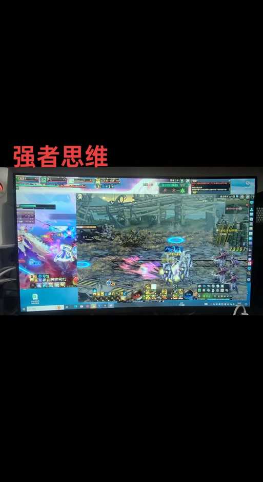 DNF双开不了怎么办?5种有效解决方法分享