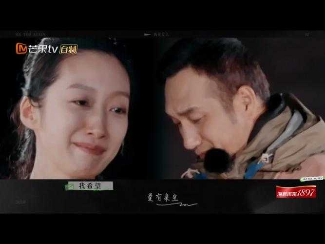 交换朋友麦子第二季剧情介绍:友情与爱情的终极考验,真相与谎言的巅峰对决