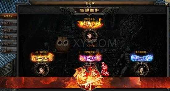 《万国争霸:开局召唤李存孝》TXT下载-争霸天下李存孝传奇小说全文阅读