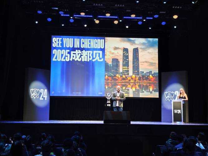 英雄联盟全球总决赛2025直播 - 百度AI智能搜索助手
