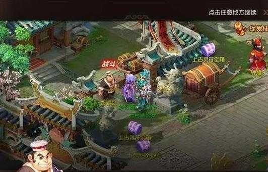 17173手游礼包有隐藏福利吗？速存攻略