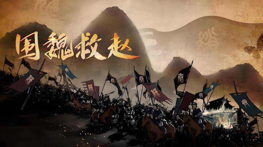 三国之大宋崛起:乱世争霸之巅峰对决