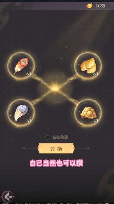 长安幻想有渠道服吗