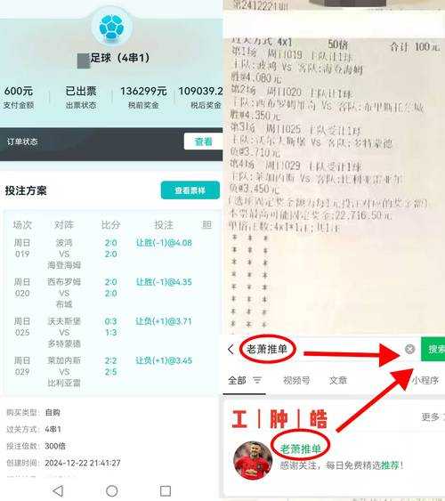 七星彩牛爹资料预测论坛_最新精准预测分析_高手免费分享