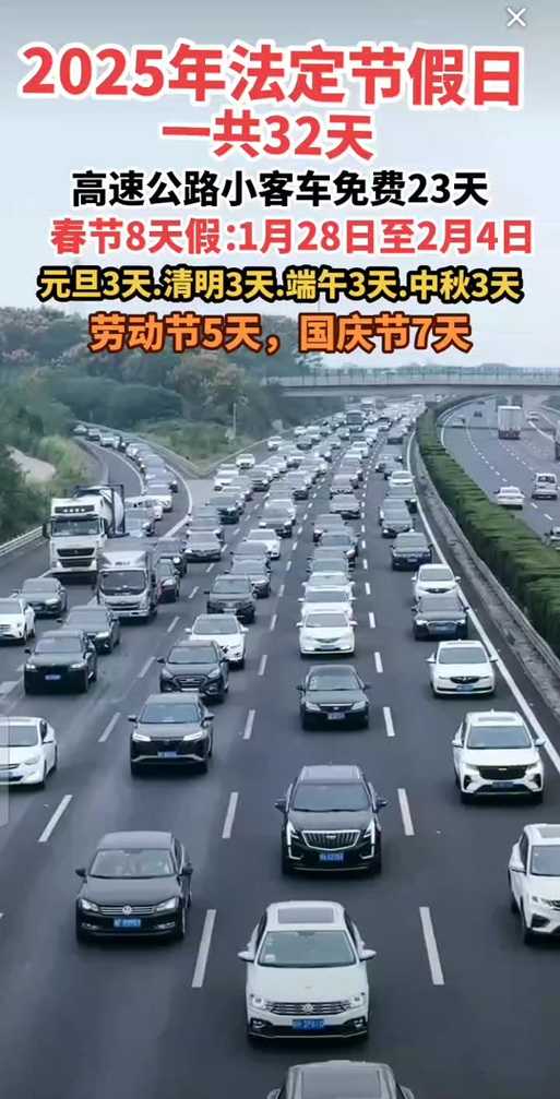 手机百度免费下载2025最新版 - 官方正版安全高速安装