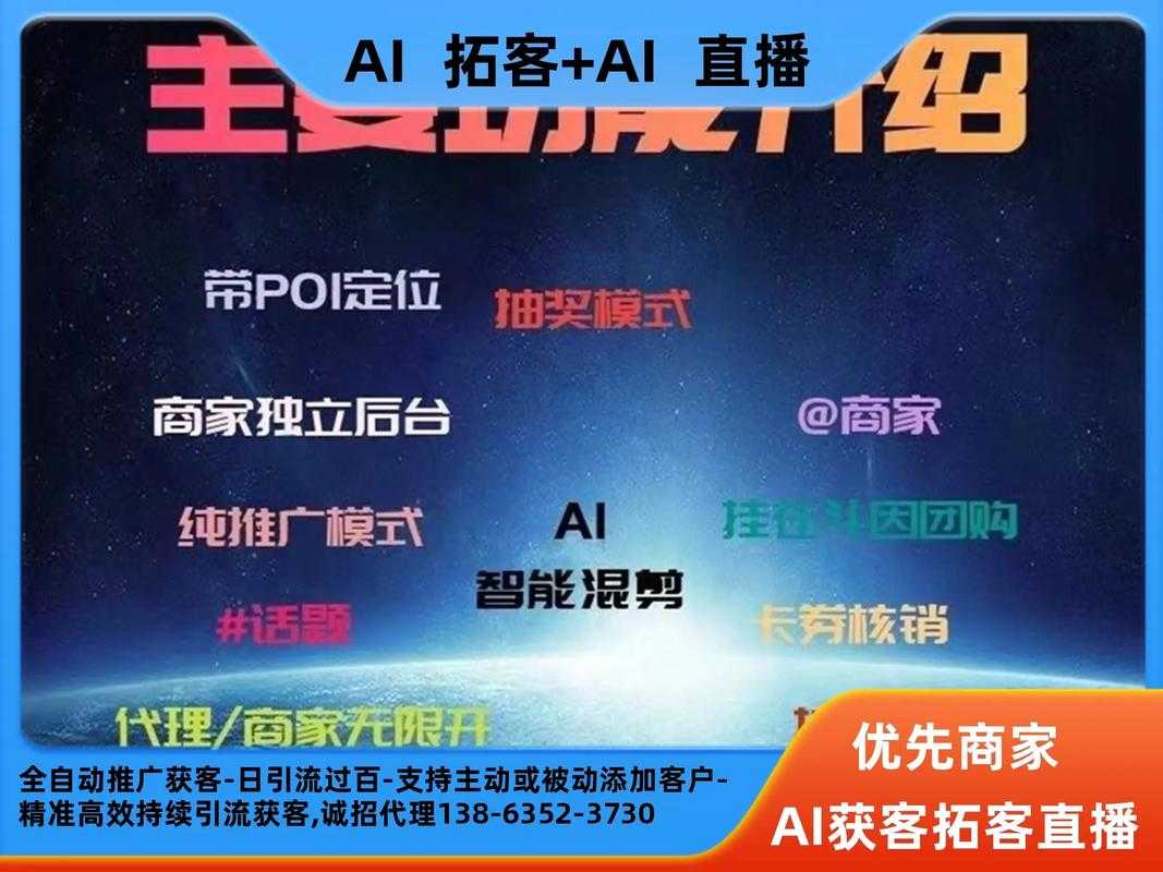 七牛直播 - 专业云直播平台,稳定流畅的直播解决方案