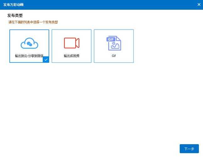 剑三宏怎么用?零基础秒上手