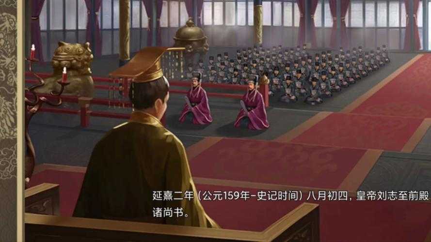 皇帝成长计划罢朝怎么办