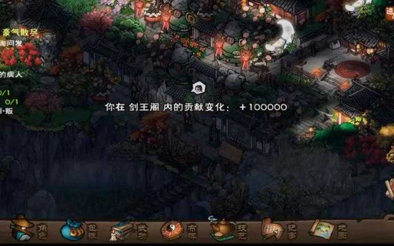 烟雨江湖战力怎么提升