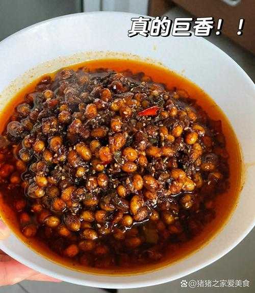 黄豆酱怎么做