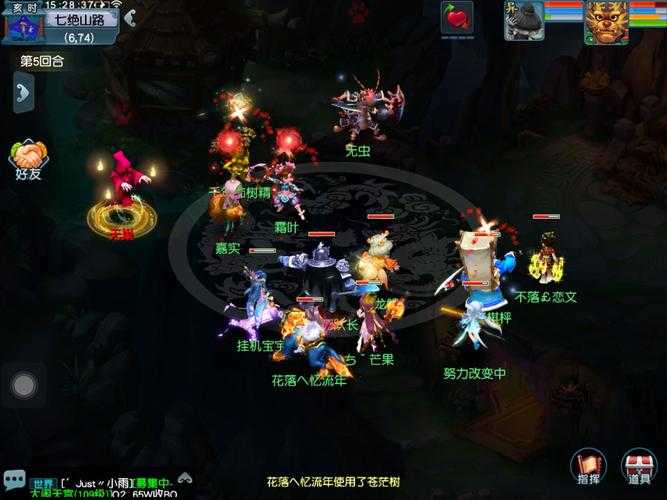 七绝山有必要刷吗？全面解析七绝山副本收益与挑战难度