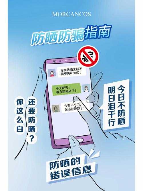 新手必看DD交易平台安吗?防骗指南