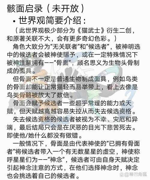 灭世者为什么总被抢戏?角色定位
