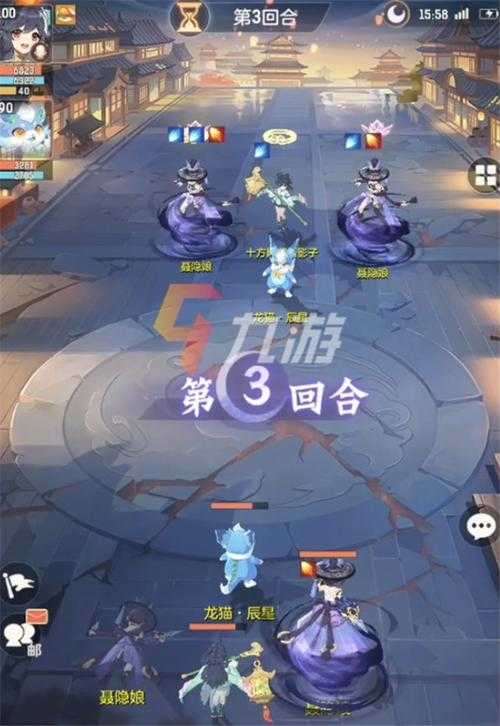 长安幻想问天阁奇书在哪